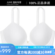 維多利亞的秘密（VICTORIA'S SECRET）VictoriasSecret維密夢幻系列DreamAngelsLacePush-UpBraVSWhite VS White/白色 S 32A V 