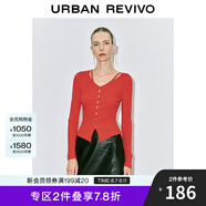 UR冬季新款女裝法式氣質(zhì)V領(lǐng)時(shí)髦鏤空針織開(kāi)衫UWM940067 大紅 S