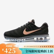 耐克（NIKE）Nike/ Air Max當季新款男女運動(dòng)緩震跑步鞋849559-012 849560-008 41