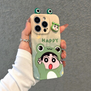 銳視健青蛙小新公仔適用蘋果16手機殼iPhone15/14PROMAX保護套華為MATE7 F88青蛙小新+立體公仔+耳朵[菲林 iPhone16ProMax
