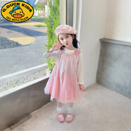 G.DUCKKIDS女寶寶春裝連衣裙2025新款洋氣時(shí)髦套裝裙小女孩春秋長(zhǎng)袖公主裙子 粉色 130 cm