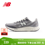 NEW BALANCE NB官方男款跑鞋Arishi v4緩震耐磨訓練鞋百搭舒適專業(yè)跑步鞋 TG4 MARISTG4 42 (腳長26.5cm)