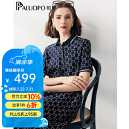 帕羅（PALUOPO）真絲夏季連衣裙女士新款冠樂縐重磅氣質(zhì)印花100%桑蠶絲翻領(lǐng)中長(zhǎng)裙 藏青 M (160/84A)