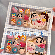 凈西卡通迷你韓式馬卡龍法式甜品生日禮物情人節禮盒下午茶甜品18枚裝 蠟筆小新組合迷你馬卡龍B款