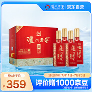 瀘州老窖 六年窖頭曲 珍藏 濃香型白酒 52度 500ml 4瓶 整箱裝禮盒