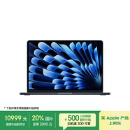 Apple/蘋果【國家補貼】AI筆記本/2025款MacBookAir13英寸M4(10+10核)32G1T午夜色電腦Z1GU0001V