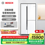 博世（BOSCH）冰箱【全域智凈T3活氧版】530L對開(kāi)三門(mén)變頻嵌入式 雙循環(huán)大容量電冰箱 活氧除菌 支持國家補貼 白色K3T92AA20C