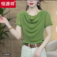 恒源祥新款2025夏季網(wǎng)紗T恤堆堆領(lǐng)短袖上衣氣質(zhì)洋氣純色顯瘦打底小衫 蘋(píng)果綠 6XL 【建議150-160斤】