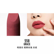 Di0r口紅小樣D奧小樣新版藍(lán)金磁吸DR999絲絨口紅中小樣新款200 558絲絨#煙醺玫瑰 小樣