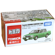 多美卡仿真合金車(chē)模男孩玩具小汽車(chē)跑車(chē)收藏六一禮物 多美卡便衣警車(chē)套組