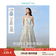 茵曼（INMAN）法式碎花高級感2025夏女新款休閑中長(cháng)吊帶連衣裙子 月藍色吊帶裙 S