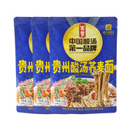玉夢 貴州特產(chǎn)凱里酸湯粉 非油炸方便速食酸辣粉貴州特色酸湯米粉米線 酸湯蕎麥面200g*3袋