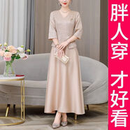歌司朗婚禮媽媽裝高檔禮服平時(shí)可穿的秋季200斤大碼喜婆婆婚宴裝新中式 香檳色 XL