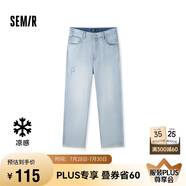 森馬牛仔褲男夏季寬松錐形九分褲涼感復(fù)古破洞褲109324124104