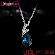 Eternelle法國永恒奧地利水晶項鏈女純銀 歐美時尚小眾輕奢鎖骨鏈 鉑金色