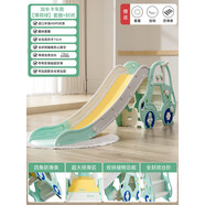ONEVAN兒童滑滑梯室內家用可折疊嬰幼兒玩具家用小型寶寶滑梯小型游樂(lè )場(chǎng) 加長(cháng)卡車(chē)綠色款+封閉+套圈