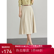 熙世界灰色百褶半身裙子女秋2025新款高腰顯瘦垂感a字西裝半裙 杏色-配腰帶 M