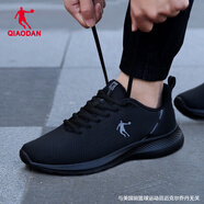 喬丹（QIAODAN）運動(dòng)鞋男鞋冬季男士跑步鞋新款休閑男款網(wǎng)面透氣鞋子 黑色/煤灰色-264 39