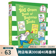 蘇斯博士英語(yǔ)啟蒙認(rèn)知 The Big Green Book Of Beginner Books 綠色大書 英文原版精裝入門繪本故事選集6合1 七色系列 綠山墻 . 綠山墻圖書