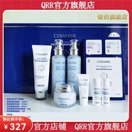 韓雅【官方店】韓雅韓雅護(hù)膚品套裝ANYA保濕補(bǔ)水滋潤(rùn)肌膚精華面霜 韓雅神經(jīng)酰胺舒緩套裝八件套