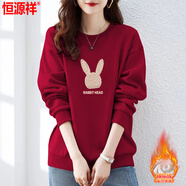 恒源祥無帽棉衛(wèi)衣女秋季新薄款寬松百搭大碼長(zhǎng)袖上衣顯瘦女士冬裝加絨 酒紅/加/絨加/厚【RABBIT 兔頭】 M 建議90-120斤