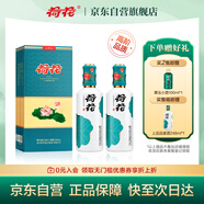 上品荷花 醬香型白酒 53度 500ml*2瓶 雙瓶裝 貴州醬酒 大曲坤沙