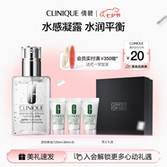倩碧男士護(hù)膚品套裝透明黃油(125ml+30ml*3)保濕護(hù)膚品七夕生日禮物