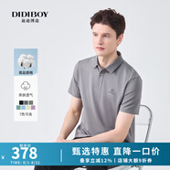 DIDIBOY迪迪博邇春夏季新款男士POLO衫舒適微彈輕商務(wù)純色襯衫領(lǐng)短袖T恤 煙灰 2XL 54