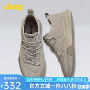 Jeep男鞋輕便耐磨吉普2025春夏馬丁靴男軟底中幫平板休閑鞋真皮鞋子男 沙色（皮鞋碼） 40