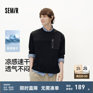 森馬（Semir）[商場同款]XCNSPACE航天合作系列T恤男速干涼感2025秋裝新款 黑色90001 S