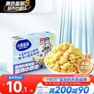 小鹿藍藍藍莓葉黃素酯高鈣小軟餅藍莓味60g兒童餅干寶寶零食糕點(diǎn)零食