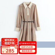 帕羅（PALUOPO）售完不補】清倉真絲連衣裙女裝顯瘦遮肚子夏季小個子桑蠶絲印花裙 ES2923JD L (165/88A)
