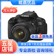 佳能/Canon 500D 600D  700D 750D 760D 800D 二手單反相機 95新 95新 佳能650D/18-55  防抖  套機 套機