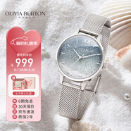 OLIVIA BURTON手表女士ob自營滿天星歐美表時尚七夕情人節(jié)禮物送女友OB16US59