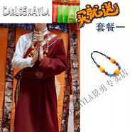 CARLOS KAYLA新款男士藏族服裝女貴族藏袍西藏旅游2025少數(shù)藏式服飾民族風(fēng)寫真 酒紅男套裝襯衣+藏袍+項鏈  厚款 L