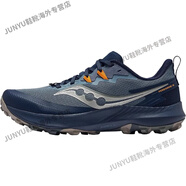 索康尼（SAUCONY）索康尼游隼14越野跑鞋徒步鞋舒適運動鞋跑山鞋男情侶戶外 深灰蘭【男款】S20916-242 42