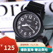 卡西歐（CASIO）手表學(xué)生小黑表簡(jiǎn)約指針石英電子表 手表男女考試手表時(shí)尚運(yùn)動(dòng)表 MW-240-1B 43mm大表盤(pán)
