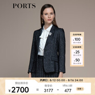 PORTS寶姿秋冬新品女裝長袖中長小西裝LM9J064NFF076 黑色混色 XS (2)