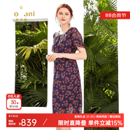 喬萬尼夏季新款女碎花修身桑蠶絲連衣裙時尚長裙子 藍(lán)色 S