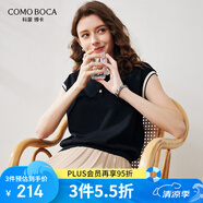 科蒙.博卡2024秋季桑蠶絲新款短袖T恤女寬松休閑甜美小衫薄款上衣 午夜黑 L