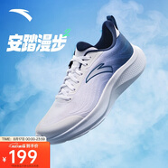 安踏漫步2輕便跑鞋男鞋夏季減震網(wǎng)面透氣耐磨運(yùn)動鞋軟底舒適慢跑鞋