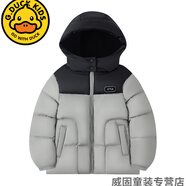G.DUCKKIDS2024冬季新款熱賣(mài)款童裝羽絨服保暖防水兒童面包服連帽外套潮流 灰綠 120 cm