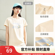 安踏LOGO短袖t恤 女夏季新款棉感顯瘦休閑針織印花T恤透氣運(yùn)動(dòng)上衣 【趣味大logo-夏日小花】奶黃色 M /女165