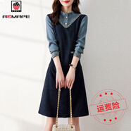 AEMAPE拼接撞色長(cháng)袖連衣裙2025春夏季氣質(zhì)百搭顯瘦舒適親膚簡(jiǎn)約裙子WH 藏青色 L