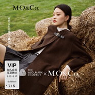 MO&Co.撞色橡筋織帶中腰百褶裙半身裙短裙辣妹JK風(fēng)設(shè)計(jì)感裙子moco 中花灰色 XS 155