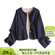 絲柏舍簡約風外套2025秋裝新款女裝個性紐扣圓領寬松款上衣
