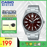 卡西歐（CASIO）商務(wù)時(shí)尚日期顯示 防水夜光不銹鋼表帶男表 MTP-VD02D-5EUDF