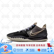 耐克（NIKE）Kyrie low4 實(shí)戰(zhàn)籃球鞋低幫歐文4low 珊瑚橙CZ0105-800 CZ0105-003黑灰 43