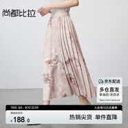 尚都比拉高級感氣質馬面裙新中式印花半身裙提花國風A字半裙 粉底花色 L