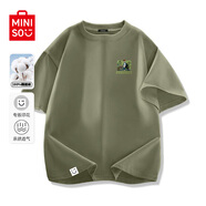 名創(chuàng)優(yōu)品（MINISO）短袖男女情侶t恤新款夏季美式潮牌涂鴉寬松透氣紫色體恤男生衣服 【100%純棉】棕櫚綠(微風(fēng)吹拂胸標(biāo)_B標(biāo)) M /170(男女同款)